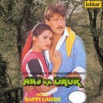 Aaj Ka Daur - A.R. Rahman Song Download